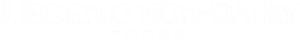 Legend Non-Dairy Foods